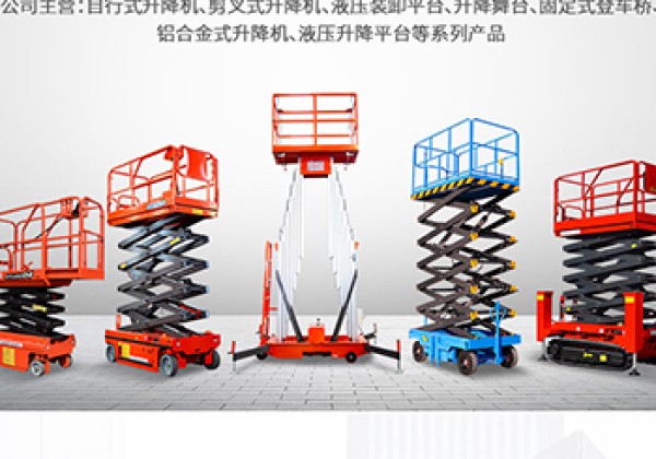 湘潭​出口成为核心增长引擎