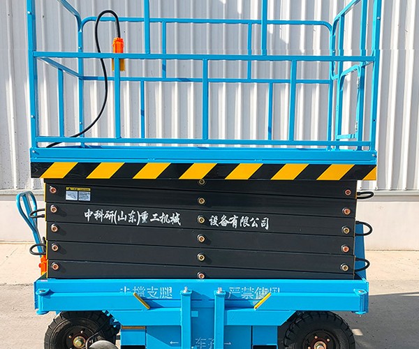湘潭自行走升降机